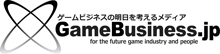 GameBusiness.jp