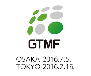 GTMF 2016
