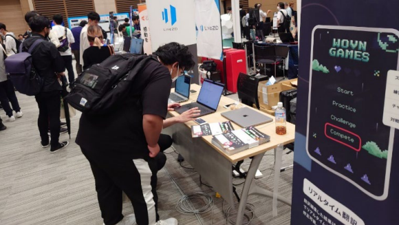 GTMF会場イメージ3