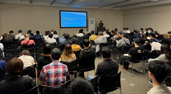 GTMF会場イメージ5