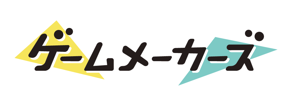 Game Makers